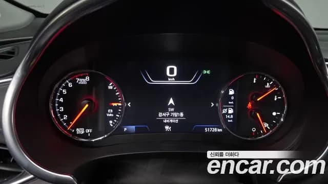 2022 Chevrolet The New Malibu 1.3 Turbo Redline Sold VIN KLAZA69LDNB539813 – photo 29 2022 Chevrolet The New Malibu 1.3 Turbo Redline Sold VIN KLAZA69LDNB539813 – photo 29