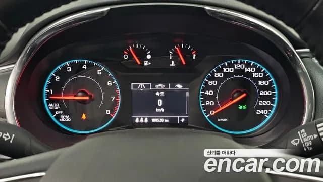 2017 Chevrolet All New Malibu 1.5 Turbo LT Sold VIN KLAZA69SDHB729100 – exterior detail 2017 Chevrolet All New Malibu 1.5 Turbo LT Sold VIN KLAZA69SDHB729100 – exterior detail