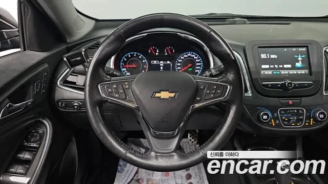 2017 Chevrolet All New Malibu 1.5 Turbo LT Sold VIN KLAZA69SDHB729100 – undercarriage 2017 Chevrolet All New Malibu 1.5 Turbo LT Sold VIN KLAZA69SDHB729100 – undercarriage