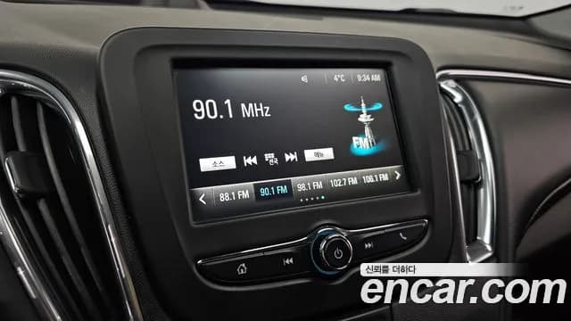 2017 Chevrolet All New Malibu 1.5 Turbo LT Sold VIN KLAZA69SDHB729100 – trunk area 2017 Chevrolet All New Malibu 1.5 Turbo LT Sold VIN KLAZA69SDHB729100 – trunk area