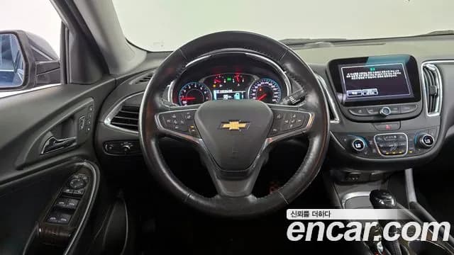 2017 Chevrolet All New Malibu 1.5 Turbo LTZ Sold VIN KLAZA69SDHB734696 – odometer reading 2017 Chevrolet All New Malibu 1.5 Turbo LTZ Sold VIN KLAZA69SDHB734696 – odometer reading