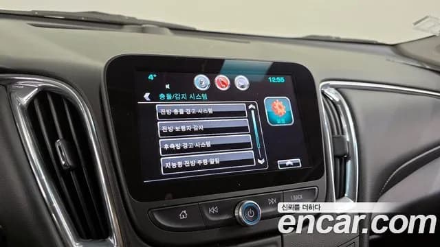 2017 Chevrolet All New Malibu 1.5 Turbo LTZ Sold VIN KLAZA69SDHB734696 – photo 13 2017 Chevrolet All New Malibu 1.5 Turbo LTZ Sold VIN KLAZA69SDHB734696 – photo 13