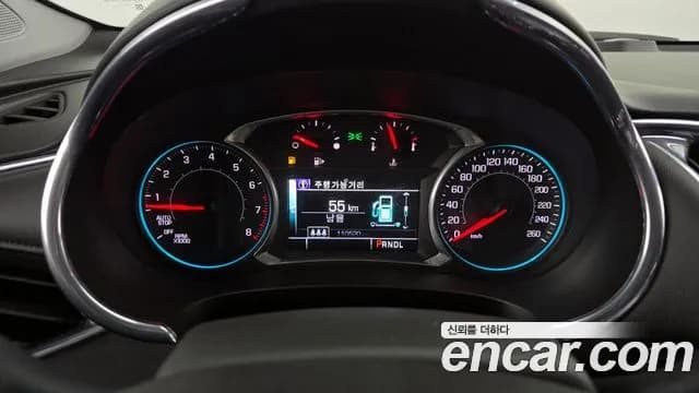 2017 Chevrolet All New Malibu 1.5 Turbo LTZ Sold VIN KLAZA69SDHB734696 – photo 17 2017 Chevrolet All New Malibu 1.5 Turbo LTZ Sold VIN KLAZA69SDHB734696 – photo 17
