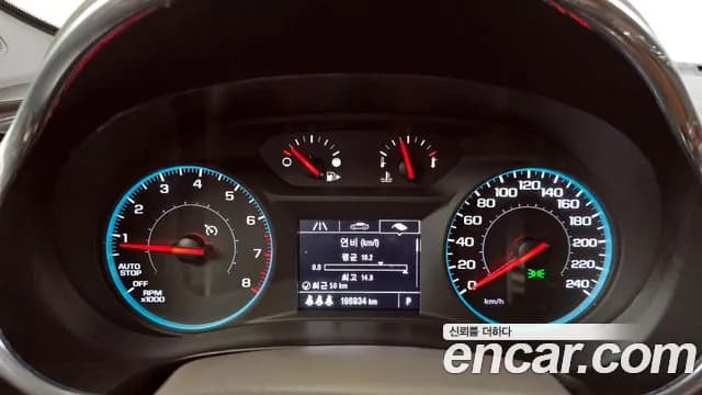 2017 Chevrolet All New Malibu 1.5 Turbo LT Sold VIN KLAZA69SDHB734799 – interior seats 2017 Chevrolet All New Malibu 1.5 Turbo LT Sold VIN KLAZA69SDHB734799 – interior seats