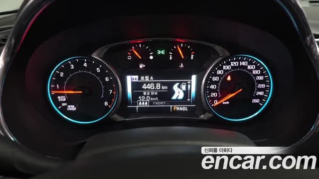 2017 Chevrolet All New Malibu 1.5 Turbo LTZ Sold VIN KLAZA69SDHB736375 – photo 16 2017 Chevrolet All New Malibu 1.5 Turbo LTZ Sold VIN KLAZA69SDHB736375 – photo 16