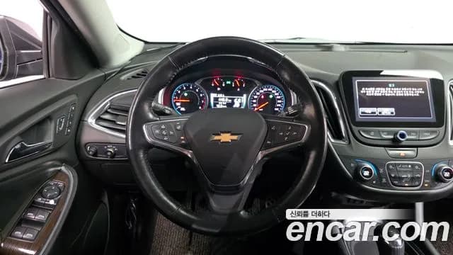 2017 Chevrolet All New Malibu 1.5 Turbo LTZ Sold VIN KLAZA69SDHB736375 – photo 20 2017 Chevrolet All New Malibu 1.5 Turbo LTZ Sold VIN KLAZA69SDHB736375 – photo 20