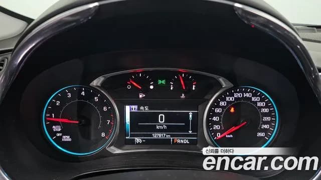 2017 Chevrolet All New Malibu 1.5 Turbo LTZ Sold VIN KLAZA69SDHB744431 – side profile 2017 Chevrolet All New Malibu 1.5 Turbo LTZ Sold VIN KLAZA69SDHB744431 – side profile