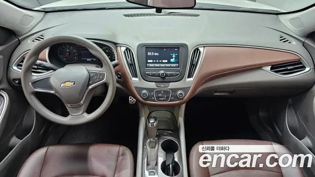 2017 Chevrolet All New Malibu 1.5 Turbo LS Sold VIN KLAZA69SDHB745127 – odometer reading 2017 Chevrolet All New Malibu 1.5 Turbo LS Sold VIN KLAZA69SDHB745127 – odometer reading