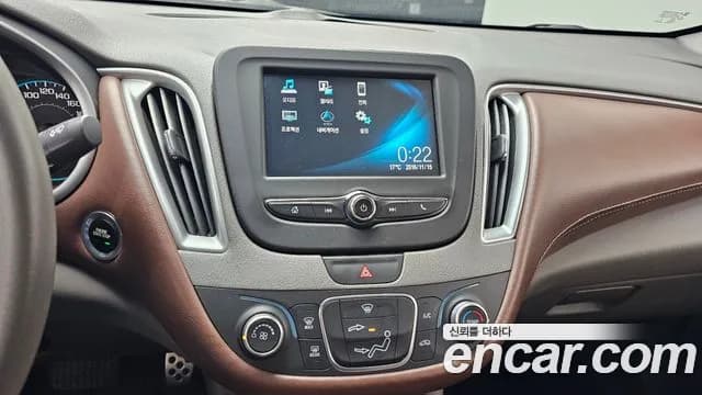 2017 Chevrolet All New Malibu 1.5 Turbo LS Sold VIN KLAZA69SDHB745127 – photo 11 2017 Chevrolet All New Malibu 1.5 Turbo LS Sold VIN KLAZA69SDHB745127 – photo 11
