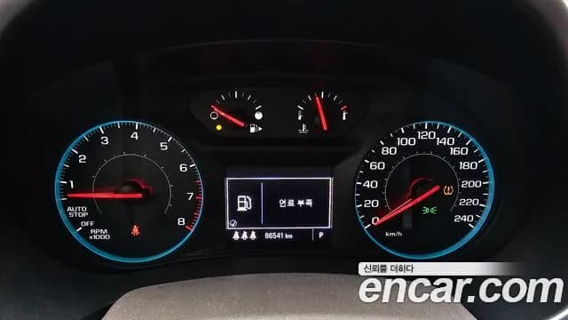 2017 Chevrolet All New Malibu 1.5 Turbo LS Sold VIN KLAZA69SDHB745127 – photo 12 2017 Chevrolet All New Malibu 1.5 Turbo LS Sold VIN KLAZA69SDHB745127 – photo 12