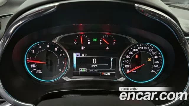 2017 Chevrolet All New Malibu 1.5 Turbo LTZ Sold VIN KLAZA69SDHB746032 – dashboard 2017 Chevrolet All New Malibu 1.5 Turbo LTZ Sold VIN KLAZA69SDHB746032 – dashboard