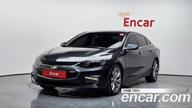 2017 Chevrolet All New Malibu 1.5 Turbo LTZ Sold VIN KLAZA69SDHB746032 – odometer reading 2017 Chevrolet All New Malibu 1.5 Turbo LTZ Sold VIN KLAZA69SDHB746032 – odometer reading