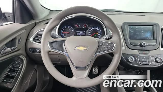 2017 Chevrolet All New Malibu 1.5 Turbo LS Sold VIN KLAZA69SDHB750793 – undercarriage 2017 Chevrolet All New Malibu 1.5 Turbo LS Sold VIN KLAZA69SDHB750793 – undercarriage