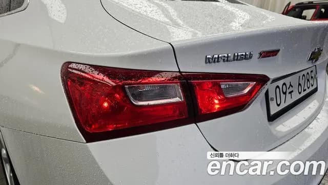 2017 Chevrolet All New Malibu 1.5 Turbo LS Sold VIN KLAZA69SDHB750793 – trunk area 2017 Chevrolet All New Malibu 1.5 Turbo LS Sold VIN KLAZA69SDHB750793 – trunk area