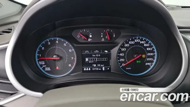 2017 Chevrolet All New Malibu 1.5 Turbo LS Sold VIN KLAZA69SDHB750793 – photo 22 2017 Chevrolet All New Malibu 1.5 Turbo LS Sold VIN KLAZA69SDHB750793 – photo 22