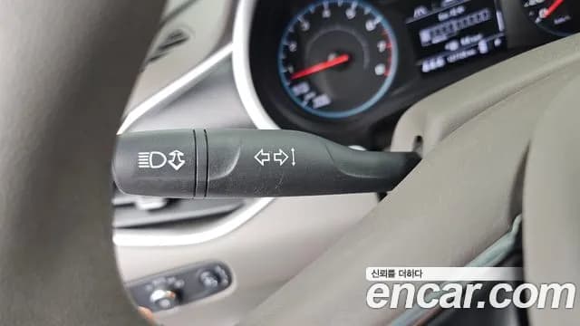 2017 Chevrolet All New Malibu 1.5 Turbo LS Sold VIN KLAZA69SDHB750793 – photo 26 2017 Chevrolet All New Malibu 1.5 Turbo LS Sold VIN KLAZA69SDHB750793 – photo 26