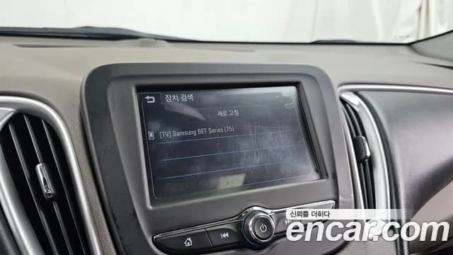 2017 Chevrolet All New Malibu 1.5 Turbo LS Sold VIN KLAZA69SDHB750793 – photo 30 2017 Chevrolet All New Malibu 1.5 Turbo LS Sold VIN KLAZA69SDHB750793 – photo 30