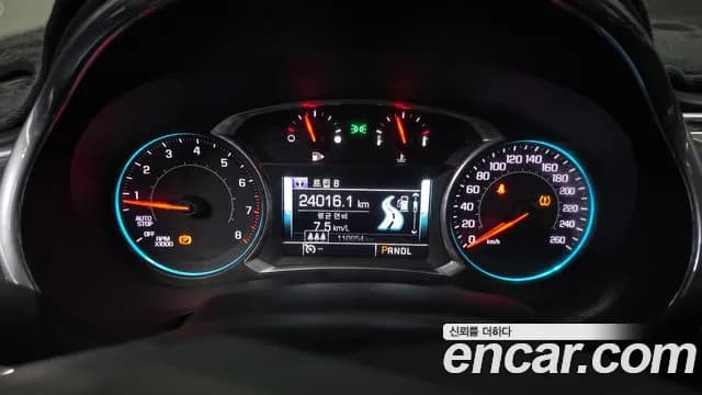 2017 Chevrolet All New Malibu 1.5 Turbo LTZ Sold VIN KLAZA69SDHB750957 – photo 18 2017 Chevrolet All New Malibu 1.5 Turbo LTZ Sold VIN KLAZA69SDHB750957 – photo 18