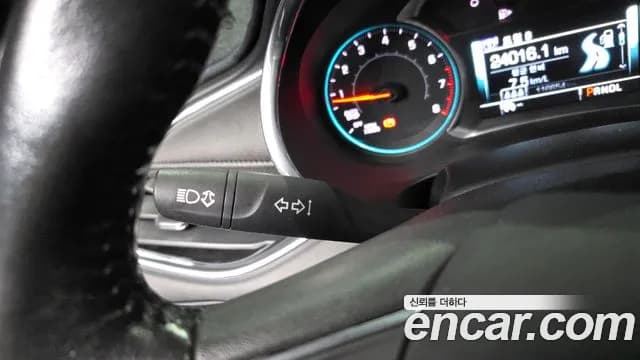 2017 Chevrolet All New Malibu 1.5 Turbo LTZ Sold VIN KLAZA69SDHB750957 – photo 23 2017 Chevrolet All New Malibu 1.5 Turbo LTZ Sold VIN KLAZA69SDHB750957 – photo 23