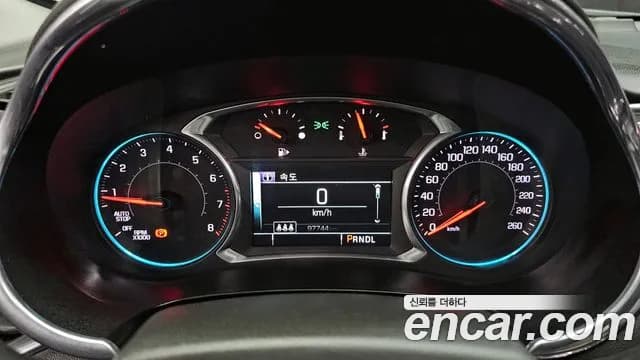 2017 Chevrolet All New Malibu 1.5 Turbo LTZ Sold VIN KLAZA69SDHB755030 – front exterior 2017 Chevrolet All New Malibu 1.5 Turbo LTZ Sold VIN KLAZA69SDHB755030 – front exterior