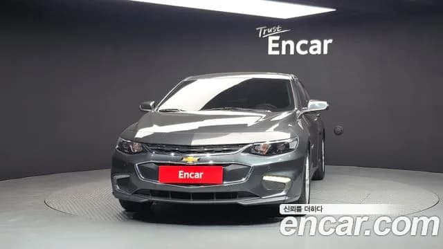 2017 Chevrolet All New Malibu 1.5 Turbo LS Sold VIN KLAZA69SDHB756206 – front exterior 2017 Chevrolet All New Malibu 1.5 Turbo LS Sold VIN KLAZA69SDHB756206 – front exterior