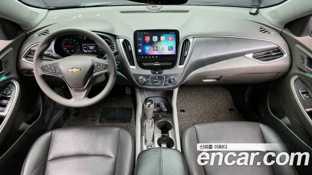 2017 Chevrolet All New Malibu 1.5 Turbo LS Sold VIN KLAZA69SDHB756206 – rear exterior 2017 Chevrolet All New Malibu 1.5 Turbo LS Sold VIN KLAZA69SDHB756206 – rear exterior