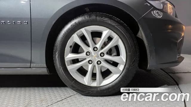 2017 Chevrolet All New Malibu 1.5 Turbo LS Sold VIN KLAZA69SDHB756206 – trunk area 2017 Chevrolet All New Malibu 1.5 Turbo LS Sold VIN KLAZA69SDHB756206 – trunk area
