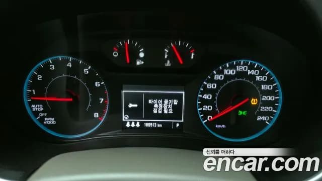 2017 Chevrolet All New Malibu 1.5 Turbo LS Sold VIN KLAZA69SDHB756206 – photo 15 2017 Chevrolet All New Malibu 1.5 Turbo LS Sold VIN KLAZA69SDHB756206 – photo 15