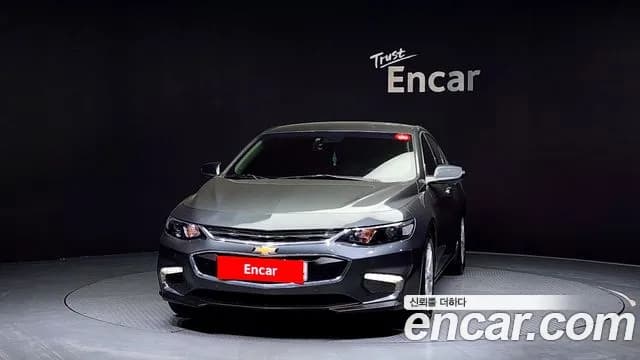 2017 Chevrolet All New Malibu 1.5 Turbo LTZ Sold VIN KLAZA69SDHB758849 – rear exterior 2017 Chevrolet All New Malibu 1.5 Turbo LTZ Sold VIN KLAZA69SDHB758849 – rear exterior