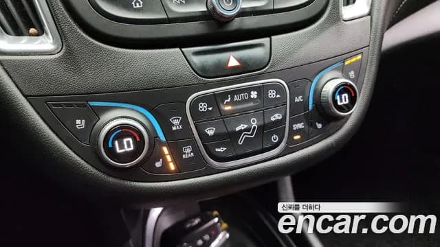 2017 Chevrolet All New Malibu 1.5 Turbo LTZ Sold VIN KLAZA69SDHB758849 – trunk area 2017 Chevrolet All New Malibu 1.5 Turbo LTZ Sold VIN KLAZA69SDHB758849 – trunk area