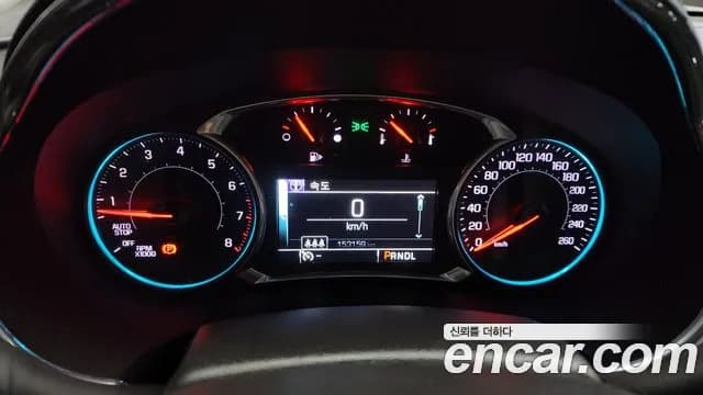2017 Chevrolet All New Malibu 1.5 Turbo LTZ Sold VIN KLAZA69SDHB758849 – odometer reading 2017 Chevrolet All New Malibu 1.5 Turbo LTZ Sold VIN KLAZA69SDHB758849 – odometer reading