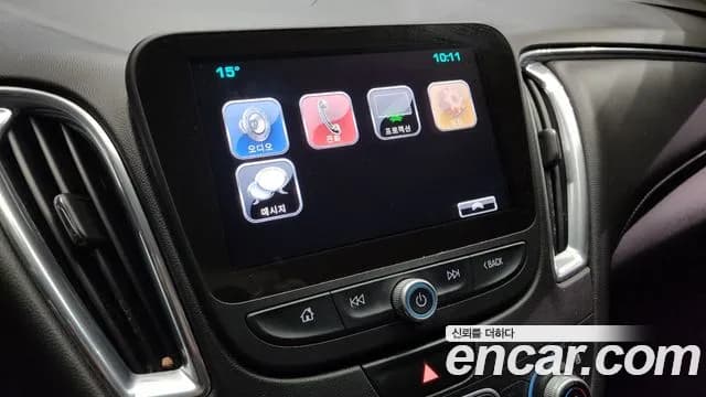 2017 Chevrolet All New Malibu 1.5 Turbo LTZ Sold VIN KLAZA69SDHB758849 – photo 20 2017 Chevrolet All New Malibu 1.5 Turbo LTZ Sold VIN KLAZA69SDHB758849 – photo 20
