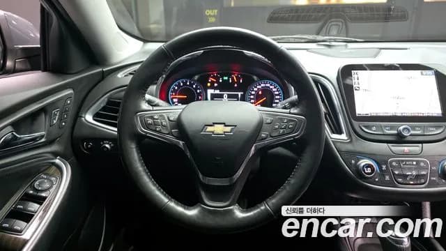 2017 Chevrolet All New Malibu 1.5 Turbo LTZ Sold VIN KLAZA69SDHB760264 – undercarriage 2017 Chevrolet All New Malibu 1.5 Turbo LTZ Sold VIN KLAZA69SDHB760264 – undercarriage
