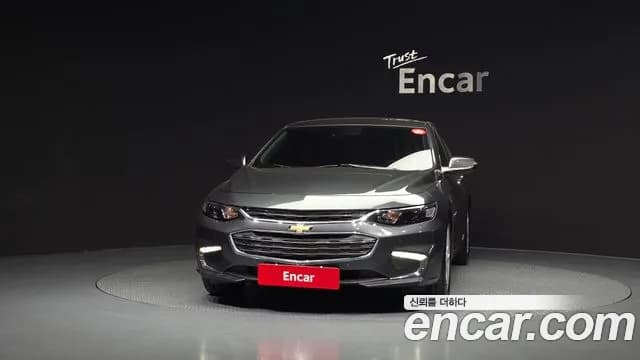 2017 Chevrolet All New Malibu 1.5 Turbo LTZ Sold VIN KLAZA69SDHB760264 – photo 11 2017 Chevrolet All New Malibu 1.5 Turbo LTZ Sold VIN KLAZA69SDHB760264 – photo 11
