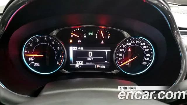 2017 Chevrolet All New Malibu 1.5 Turbo LTZ Sold VIN KLAZA69SDHB760264 – photo 15 2017 Chevrolet All New Malibu 1.5 Turbo LTZ Sold VIN KLAZA69SDHB760264 – photo 15