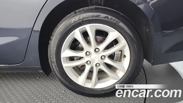2017 Chevrolet All New Malibu 1.5 Turbo LS Sold VIN KLAZA69SDHB768318 – rear exterior 2017 Chevrolet All New Malibu 1.5 Turbo LS Sold VIN KLAZA69SDHB768318 – rear exterior