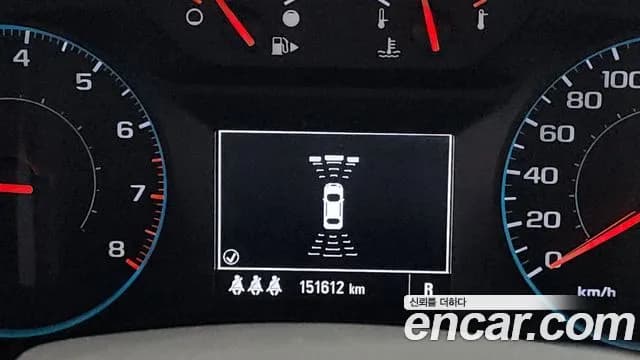 2017 Chevrolet All New Malibu 1.5 Turbo LS Sold VIN KLAZA69SDHB768318 – photo 15 2017 Chevrolet All New Malibu 1.5 Turbo LS Sold VIN KLAZA69SDHB768318 – photo 15