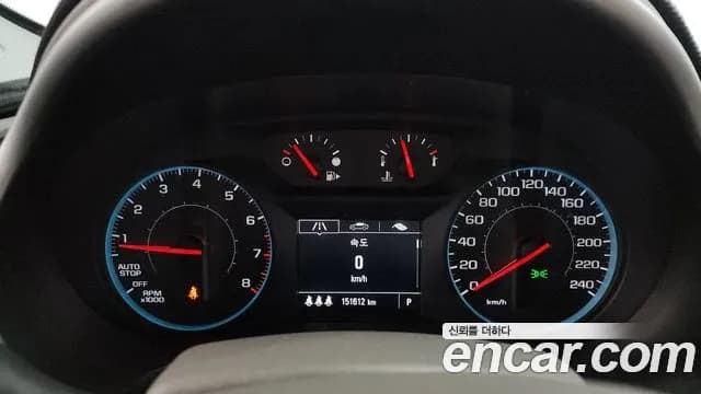 2017 Chevrolet All New Malibu 1.5 Turbo LS Sold VIN KLAZA69SDHB768318 – photo 20 2017 Chevrolet All New Malibu 1.5 Turbo LS Sold VIN KLAZA69SDHB768318 – photo 20