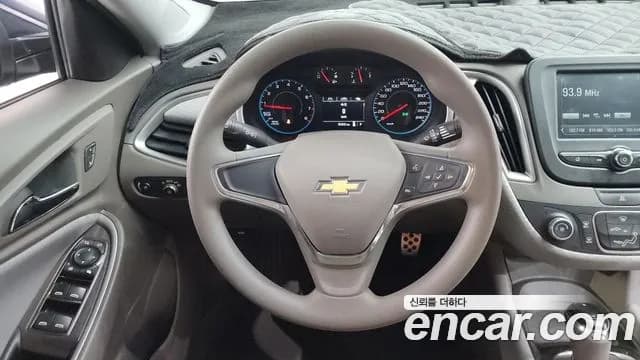 2017 Chevrolet All New Malibu 1.5 Turbo LS Sold VIN KLAZA69SDHB768318 – photo 25 2017 Chevrolet All New Malibu 1.5 Turbo LS Sold VIN KLAZA69SDHB768318 – photo 25