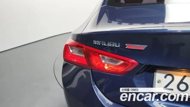2017 Chevrolet All New Malibu 1.5 Turbo LS Sold VIN KLAZA69SDHB768318 – photo 29 2017 Chevrolet All New Malibu 1.5 Turbo LS Sold VIN KLAZA69SDHB768318 – photo 29