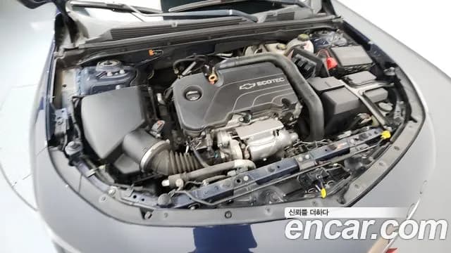 2017 Chevrolet All New Malibu 1.5 Turbo LS Sold VIN KLAZA69SDHB768318 – photo 31 2017 Chevrolet All New Malibu 1.5 Turbo LS Sold VIN KLAZA69SDHB768318 – photo 31