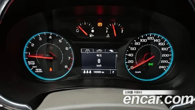 2017 Chevrolet All New Malibu 1.5 Turbo LT Sold VIN KLAZA69SDHB769740 – front exterior 2017 Chevrolet All New Malibu 1.5 Turbo LT Sold VIN KLAZA69SDHB769740 – front exterior