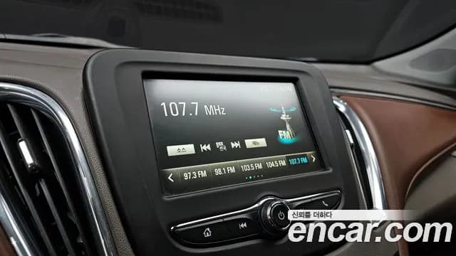 2017 Chevrolet All New Malibu 1.5 Turbo LT Sold VIN KLAZA69SDHB769740 – photo 12 2017 Chevrolet All New Malibu 1.5 Turbo LT Sold VIN KLAZA69SDHB769740 – photo 12