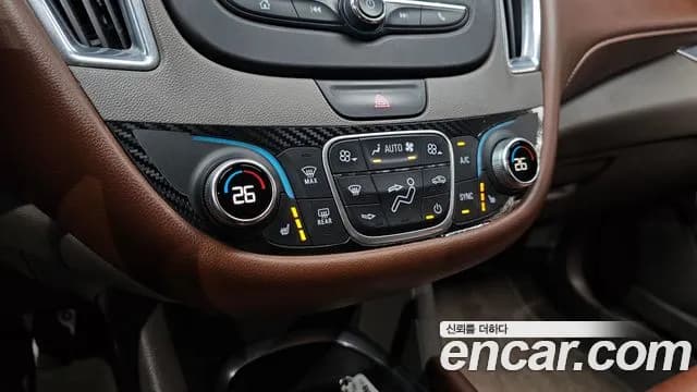 2017 Chevrolet All New Malibu 1.5 Turbo LT Sold VIN KLAZA69SDHB769740 – photo 14 2017 Chevrolet All New Malibu 1.5 Turbo LT Sold VIN KLAZA69SDHB769740 – photo 14