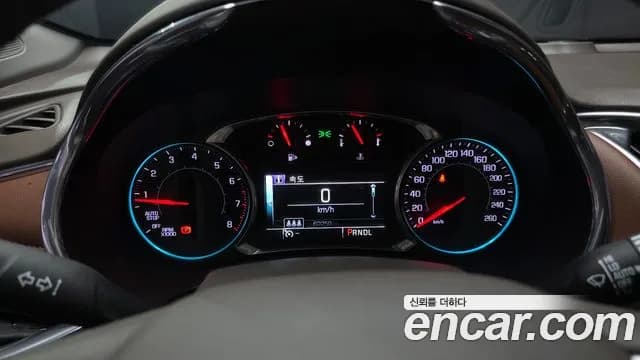 2017 Chevrolet All New Malibu 1.5 Turbo LTZ Sold VIN KLAZA69SDHB770273 – rear exterior 2017 Chevrolet All New Malibu 1.5 Turbo LTZ Sold VIN KLAZA69SDHB770273 – rear exterior