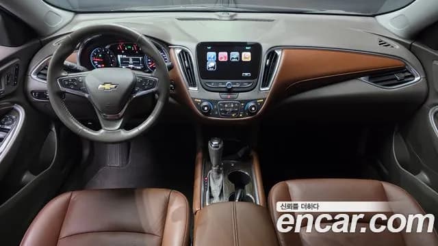 2017 Chevrolet All New Malibu 1.5 Turbo LTZ Sold VIN KLAZA69SDHB770273 – side profile 2017 Chevrolet All New Malibu 1.5 Turbo LTZ Sold VIN KLAZA69SDHB770273 – side profile