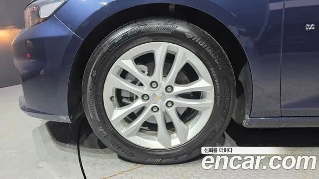 2017 Chevrolet All New Malibu 1.5 Turbo LTZ Sold VIN KLAZA69SDHB770273 – exterior detail 2017 Chevrolet All New Malibu 1.5 Turbo LTZ Sold VIN KLAZA69SDHB770273 – exterior detail