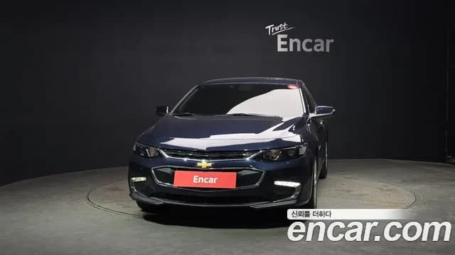 2017 Chevrolet All New Malibu 1.5 Turbo LTZ Sold VIN KLAZA69SDHB770273 – trunk area 2017 Chevrolet All New Malibu 1.5 Turbo LTZ Sold VIN KLAZA69SDHB770273 – trunk area