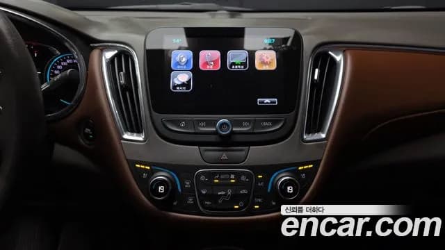 2017 Chevrolet All New Malibu 1.5 Turbo LTZ Sold VIN KLAZA69SDHB770273 – photo 13 2017 Chevrolet All New Malibu 1.5 Turbo LTZ Sold VIN KLAZA69SDHB770273 – photo 13