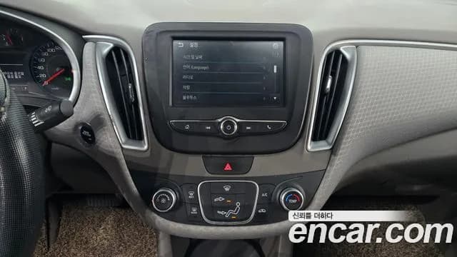 2017 Chevrolet All New Malibu 1.5 Turbo LS Sold VIN KLAZA69SDHB771879 – interior seats 2017 Chevrolet All New Malibu 1.5 Turbo LS Sold VIN KLAZA69SDHB771879 – interior seats